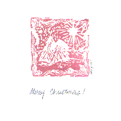 christmastree square