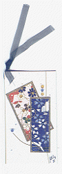 gifttag3