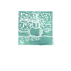 snowmans square
