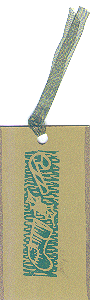xmasgifttag2