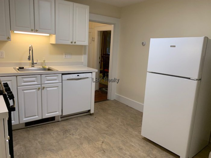 2 Bedroom Apartment for Rent in Watertown, MA